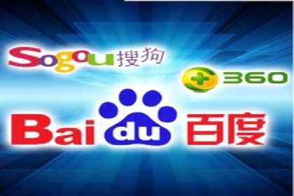 SEM竞价开户成功要素：案例剖析
