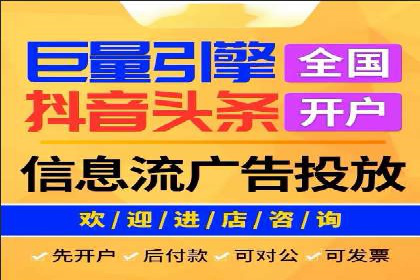 百度推广公司——广告投放的优秀实践